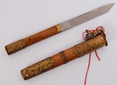 INDIAN KNIFE
