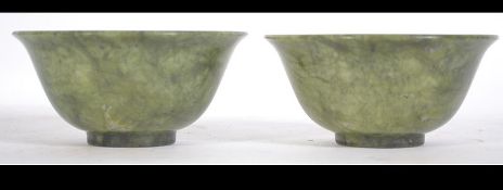 A pair of believed early to mid 20th Cen