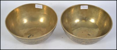 A pair of Chinese brass censur ding bowl