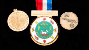A FIBA Puerto Rico 1974 Basketball World Cup gold first-place prize medal awarded to an unknown