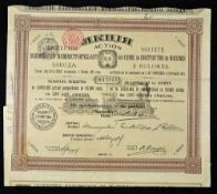 Russia Locomotive Manufacturer, Soc. des Usines de Construction des machines, Bearer Certificate for