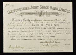 Great Britain, Staffordshire Joint Stock Bank Ltd Share Certificate 1885 for £100, Eventually became