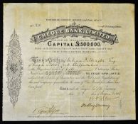 Great Britain The Cheque Bank Ltd. Share Certificate for 50 shares 1896, some staining present,