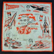 Nice Thunderbirds Handkerchief 1965 AP Films depicted in red and black, with Jeff Tracy to the