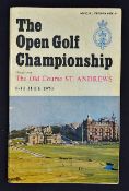 1970 Open Golf Championship programme signed by the winner Jack Nicklaus - played at St Andrews