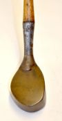 Very rare and unusual - Ashford Patent 