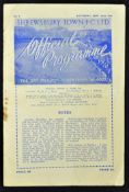 1950/1951 Shrewsbury Town v Hartlepool United Football programme 23 September (slight crease,