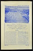 1952/1953 Shrewsbury Town v Aston Villa Football programme 22 November, Birmingham League match.