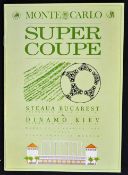 1986/7 European Super Cup Final Steaua Bucharest v Dynamo Kiev Football programme dated 24 Feb