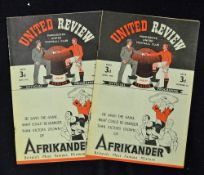 1946/1947 Manchester United home Football programmes v Portsmouth, Blackburn Rovers, matches