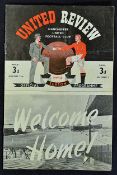 1949/1950 Manchester United v West Bromwich Albion Football programme dated 27 August 1949 