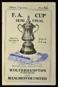1948/49 FA Cup Manchester United v Wolverhampton Wanderers football programme date 26 March at