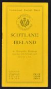 1926 Scotland (Champions) v Ireland(runners up) rugby programme played at Murrayfield very clean (