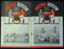 1948/49 FA Cup Manchester United football programmes to include v Bradford Park Avenue, Yeovil Town,