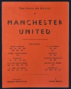 Scarce 1970 Glasgow Celtic v Manchester United match programme 11 May 1970, red souvenir brochure of