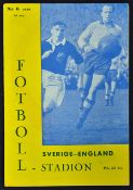 1956 International match programme Sweden v England 16 May 1956 in Helsinki. The England team