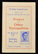 1951 France vs Other Nationalities 