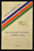 1938 British Lions rugby tour to South Africa Booklet - small 4 page booklet including fixtures,