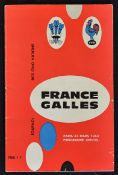 1963 France vs Wales rugby programme played in Paris on 23rd March with hand written match comments,