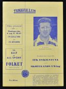1958 World Cup in Sweden: Friendly 1958 IFK-Eskilstuna v Scotland football programme dated 5th June,
