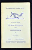 1958/59 Featherstone Rovers Rugby League Official Handbook devoted to Alan Tennant Benefit Year -