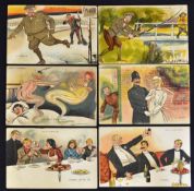 Scarce set of 