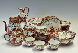 Japanese Tea Set hand painted with gold gilt decoration and rural scenes, some marked to bottom,