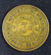Tramway Rare Accrington Steam Tram 3d Token 1890s-1900. Legend “Accrington Corporation Steam