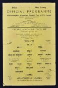 1957/58 FA Youth Cup semi-final Wolverhampton Wanderers v Manchester United football programme dated