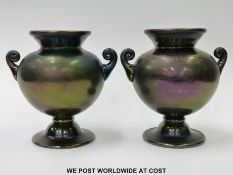 A pair of Thomas Webb Christopher Dresser influence glass Bronze Ware vases having spherical bodies