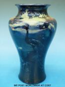 Royal Worcester Sabrina ware midnight peacock vase (H20cm)
