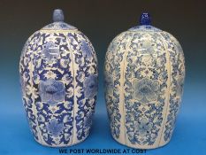 A pair of Chinese covered jars (38cm tall)