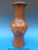 An 18th/19thC Chinese Yixing pottery with decoration of trees,