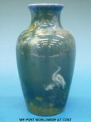 Royal Worcester Sabrina ware small vase (H15cm)