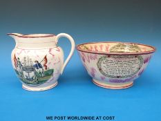 A Sunderland lustre bowl decorated with a ship and view of the Iron bridge over the river Wear,