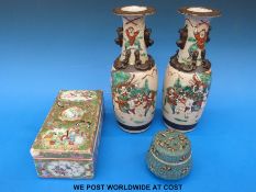 A pair of Chinese crackle vases together with a Canton famille rose box and a Japanese cloisonne