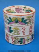 A 19thC Chinese three-tiered cylindrical pot (9.