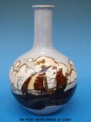 A Royal Doulton Art pottery vase decorated with galleons under sail,