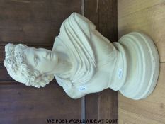 A bust of a Roman emperor (H51cm)