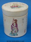 A 19thC Chinese lidded jar decorated with figures and calligraphy (9cm tall)