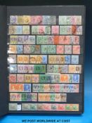 A well-filled stockbook of Commonwealth stamps, Victoria - 1970,