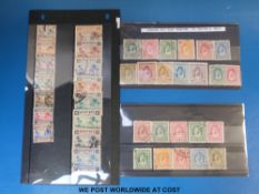 Sudan 1941 Palm trees set used (SG81-95).