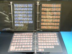 Five stockbooks of GB King Edward VII,