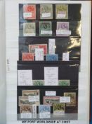 An extensive collection in a stockbook of mainly mint Ascension stamps.