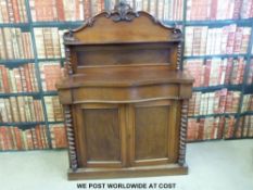 A Victorian mahogany chiffonier (W105 x D43 x H146cm)