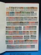 A stockbook of USA stamps including early issues