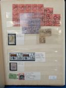 A good stockbook of Great Britain stamps 1840 - 1980.