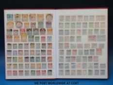 A stockbook of stamps from Japan including early issues and Japanese occupation of China