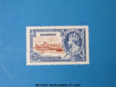 Mauritius 1935 Silver Jubilee 20c brown and deep blue mint SG2 47g variety - dot to left of chapel