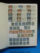 A stockbook of French stamps including a good range of early issues